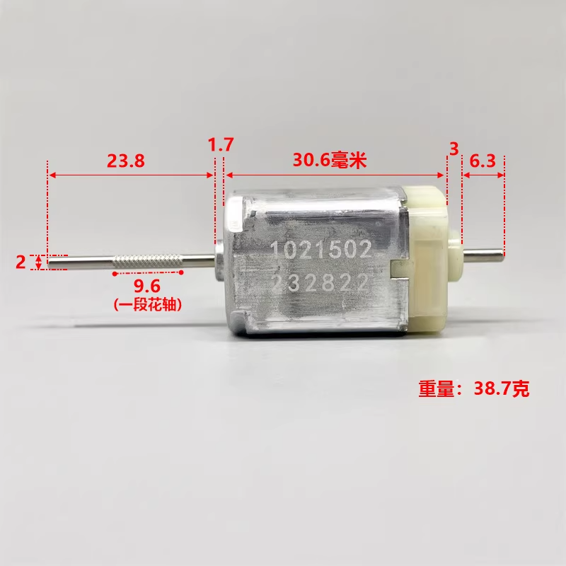 5Pcs 1021502 DC 12V 자동차 숨겨진 도어 - Dc Motor 12V 리뷰 및 가격