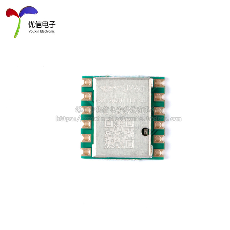JY60 3축/6축 가속도계, 전자 자이로스코프, MP - Accelerometer Mpu6050 리뷰 및 가격