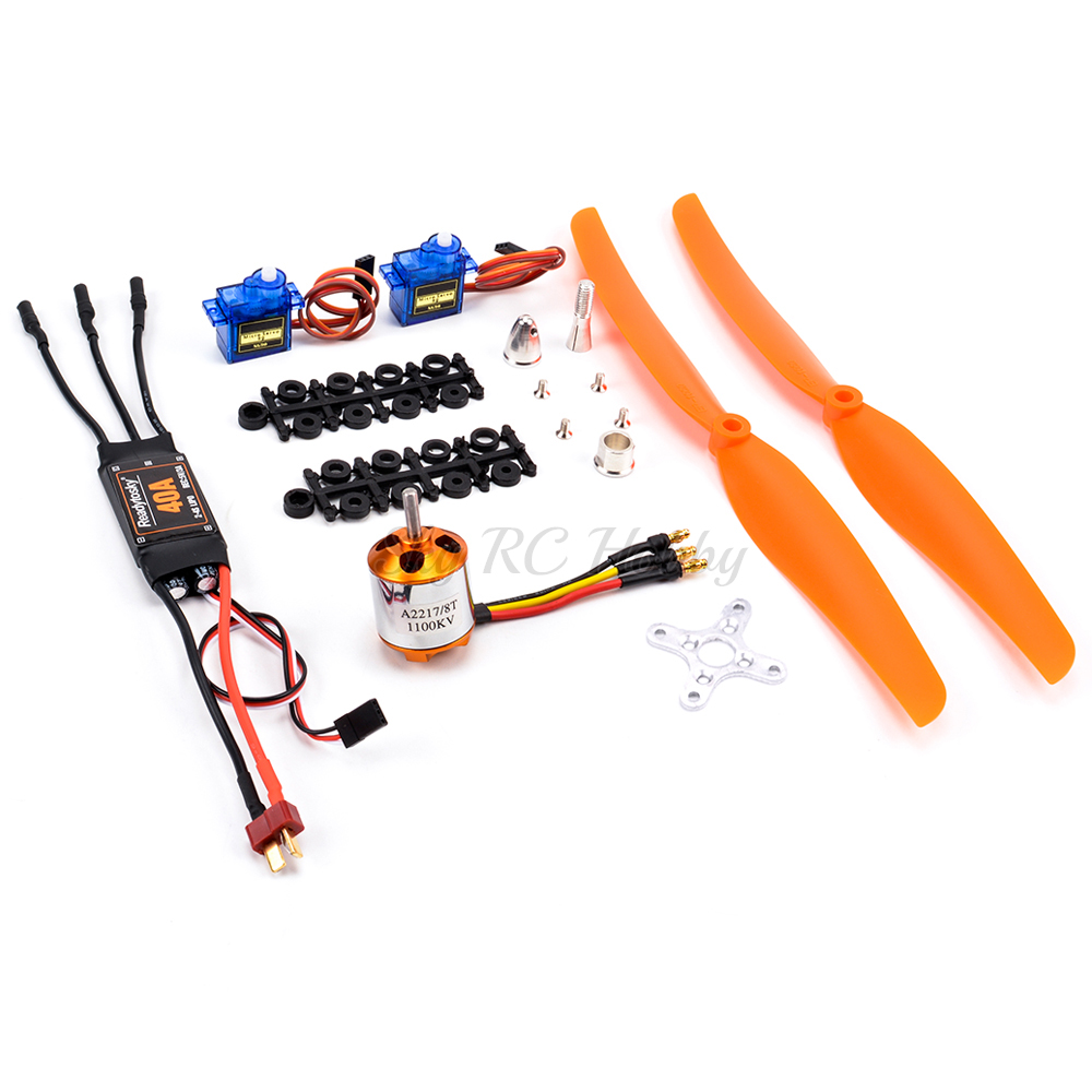 새로운 A2217 2217 1100KV 1250KV 2 - Servo Sg90 리뷰 및 가격