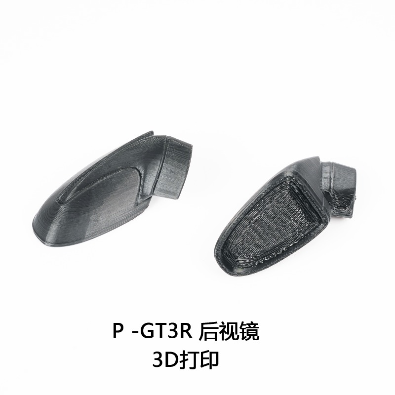 Bittydesign 1/7 P-GT3R ARRMA I - Robot Car Kit 리뷰 및 가격
