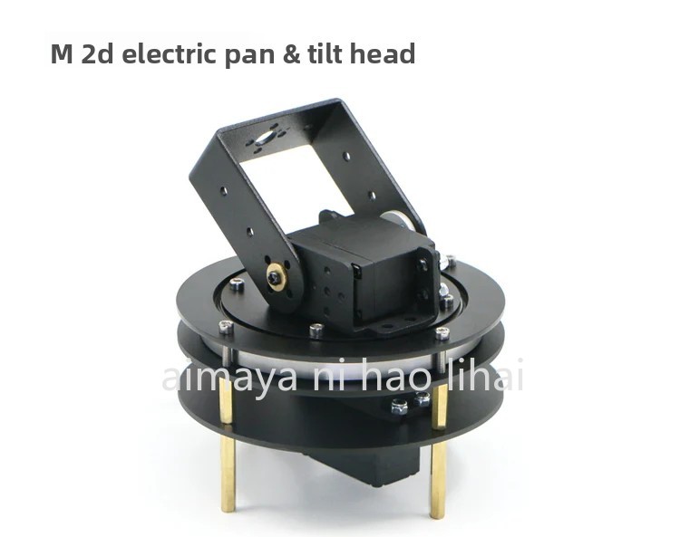 2D 전기 팬 틸트(베어링 포함) 20kg 고토크 서보 - Servo Pan Tilt 리뷰 및 가격