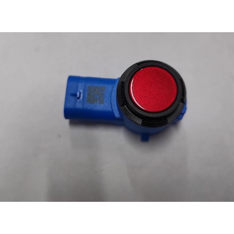 BYD Qin PLUS DM-i Song Pro Han - Infrared Obstacle Sensor 리뷰 및 가격