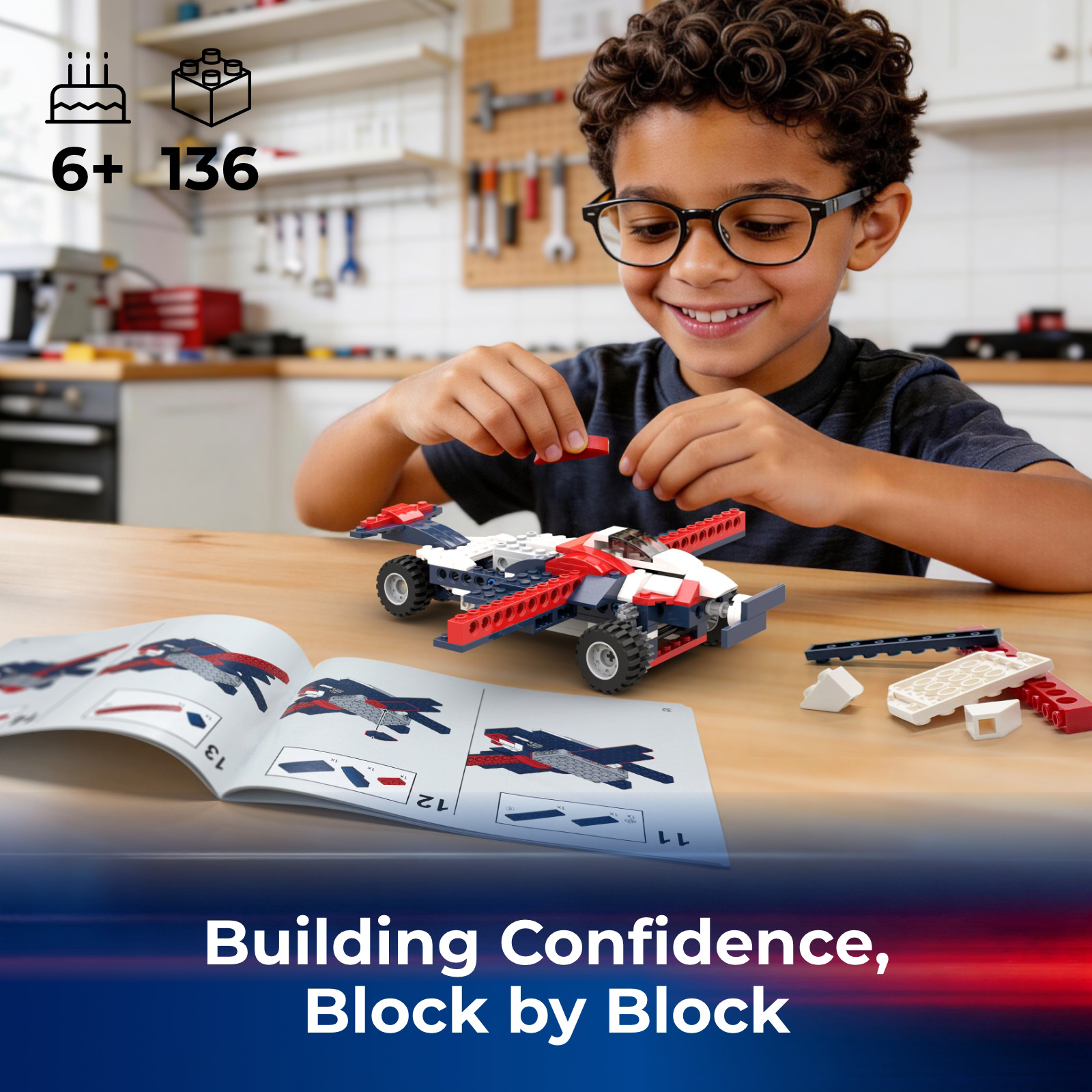 아피토르 8-in-1 STEM 조립 블록 세트, 어린이 - Robot Car Kit 리뷰 및 가격