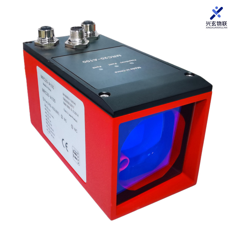 물류 차량 AGV 장애물 회피 스태킹 라이더 센서 10 - Infrared Obstacle Sensor 리뷰 및 가격