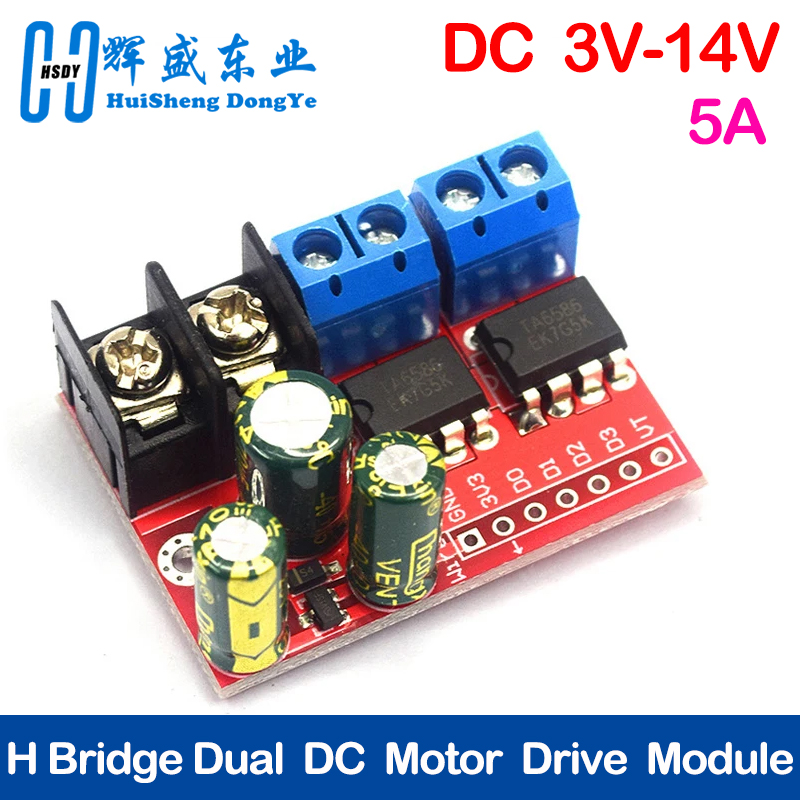 H 브리지 리모컨 5A 듀얼 DC 모터 드라이브 모듈, - L298N Module 리뷰 및 가격