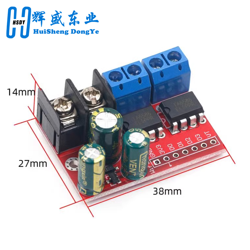 H 브리지 리모컨 5A 듀얼 DC 모터 드라이브 모듈, - L298N Module 리뷰 및 가격