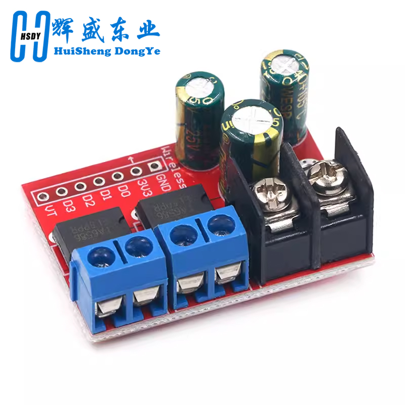 H 브리지 리모컨 5A 듀얼 DC 모터 드라이브 모듈, - L298N Module 리뷰 및 가격